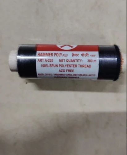 Vardhman AE Hammer Poly Plus Blue Spun Polyester Threads