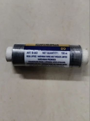 Premium Polyester Threads