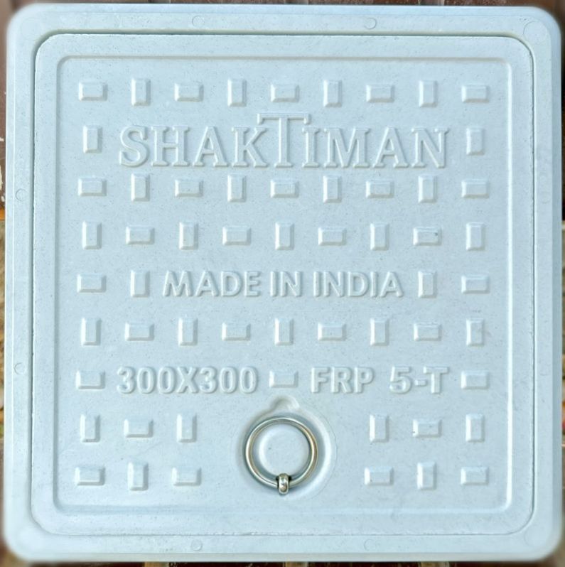 12X12 Inch FRP Manhole Cover