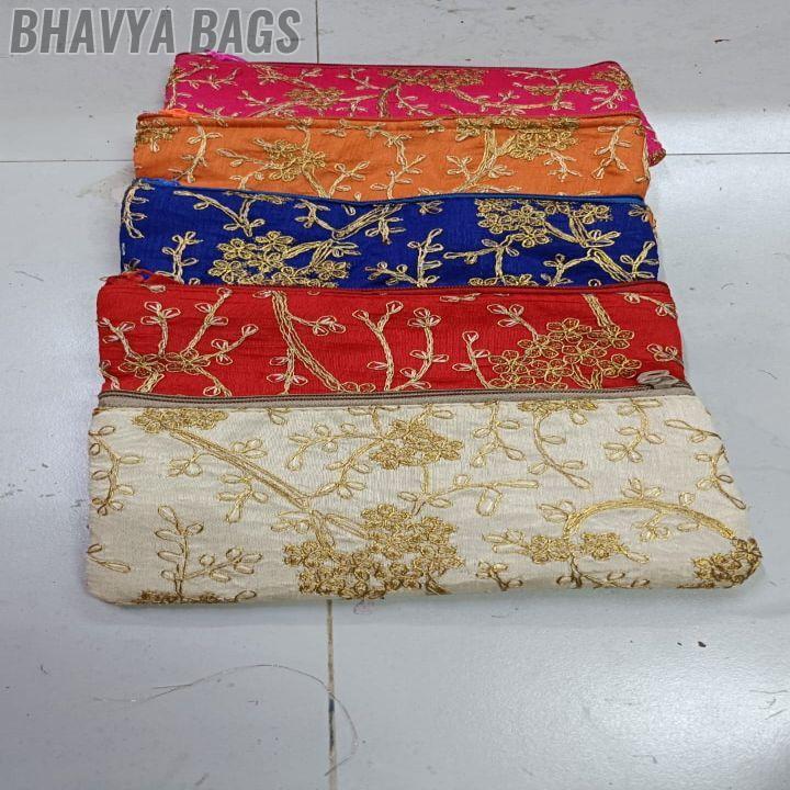 Embroidered 2 Chain Pouch