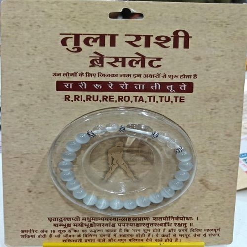 Libra Astrological Healing Bracelet