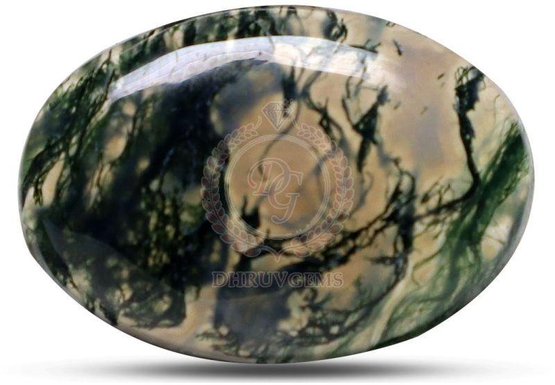 TGM 0669 Milky Green Oval Moss Agate Stones