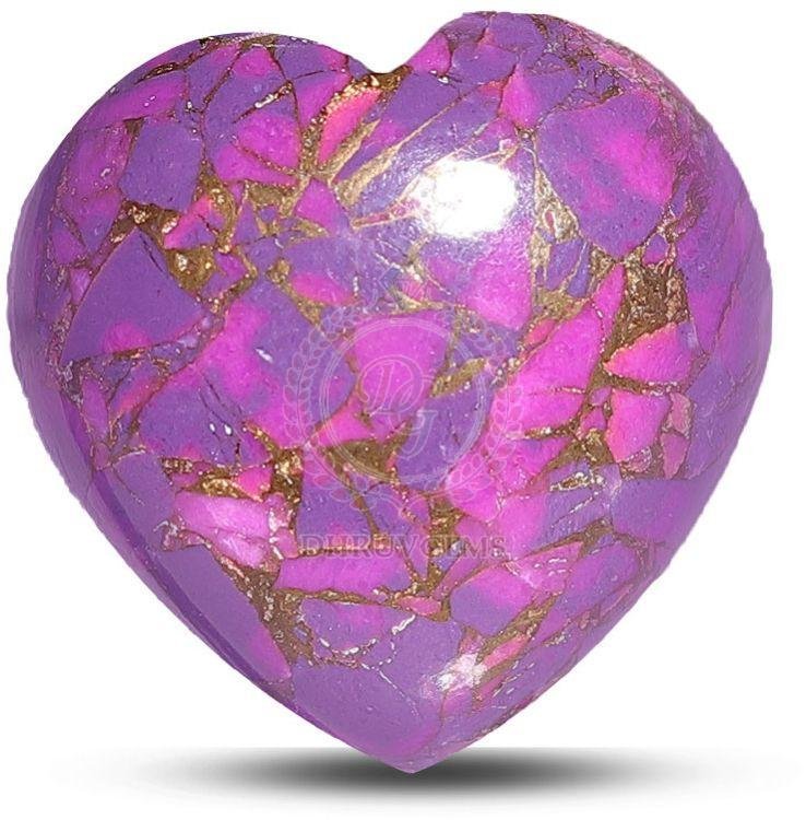 TGM 303 Purple Mohave Heart Gemstone