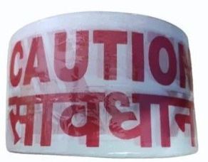 White PVC Barricade Tape Roll