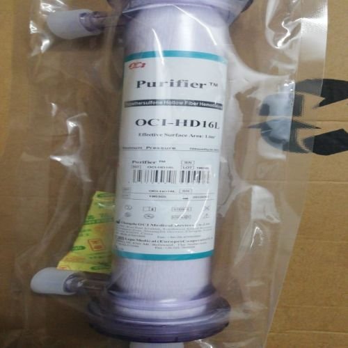 Lepu Dialyzers for Hemodialysis