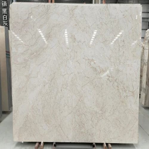 Dove Crema Marble Slab