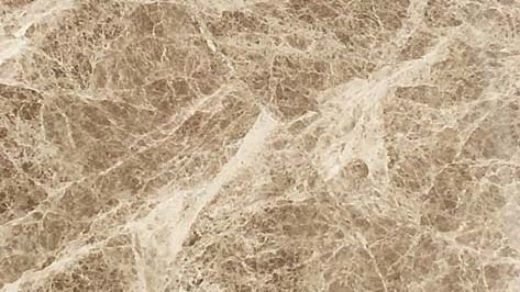 Imported Emperador Light Granite Slab