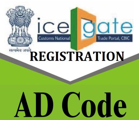 AD Code Registration Service