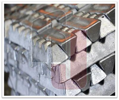 Aluminum Alloy Ingot Casting