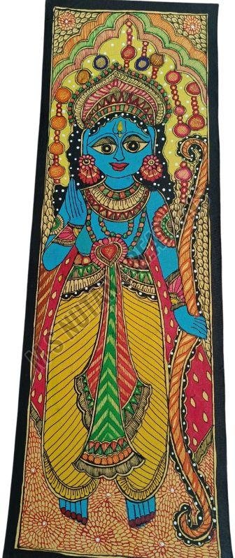 Lord Shree RAM Mithila Painting