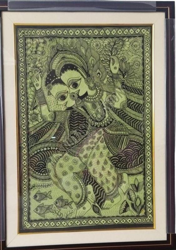 Radha Krishna Jhula At Garden Madhubani Painting