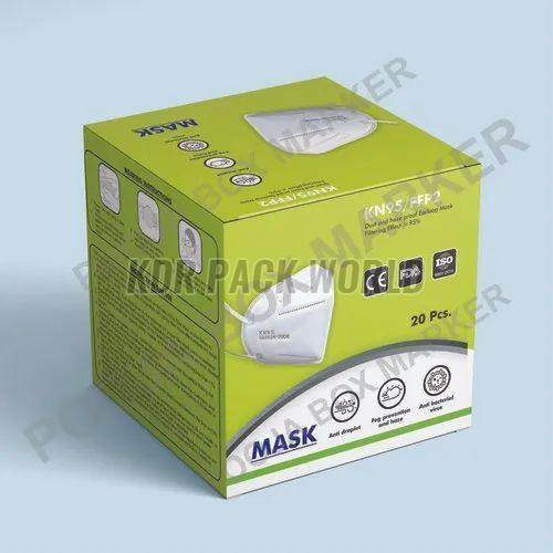 Disposable Face Mask Packaging Box