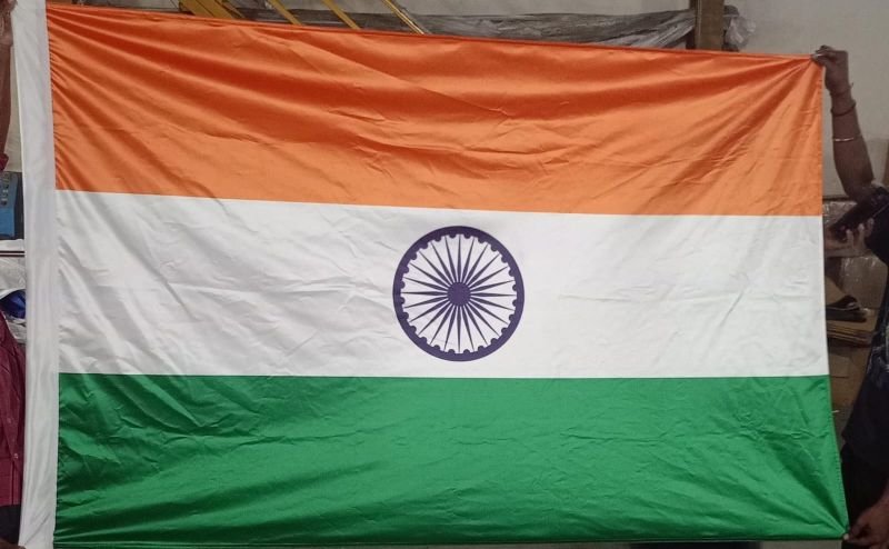 15x22 Feet National Flag