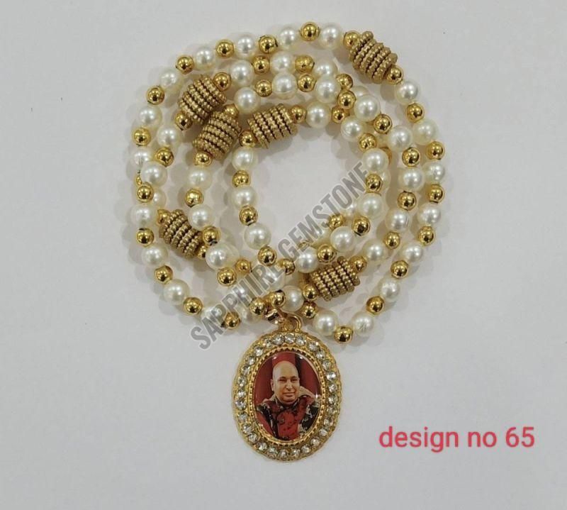 Guruji Blessings Mala with Pendant