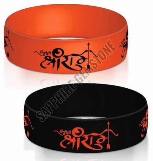 Jai Shree RAM Wrist Band