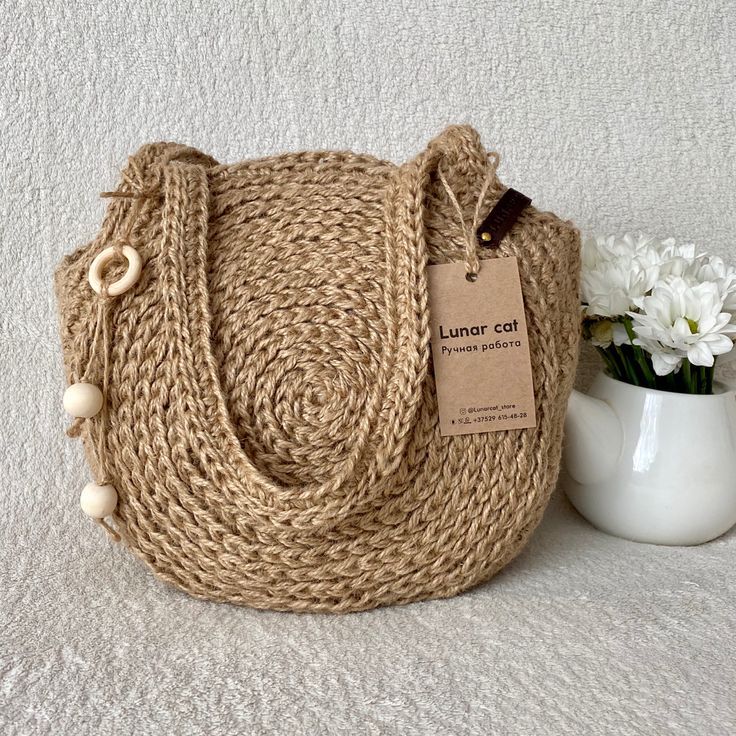Stylish Handwoven Jute Hand Bag