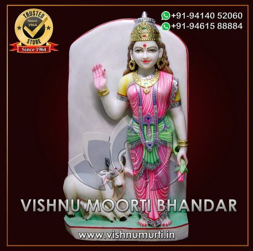 Jamuway Mata Marble Murti