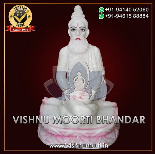 Loknath Maharaj Marble Murti