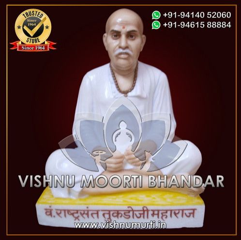 Sant Tukdoji Maharaj Marble Murti