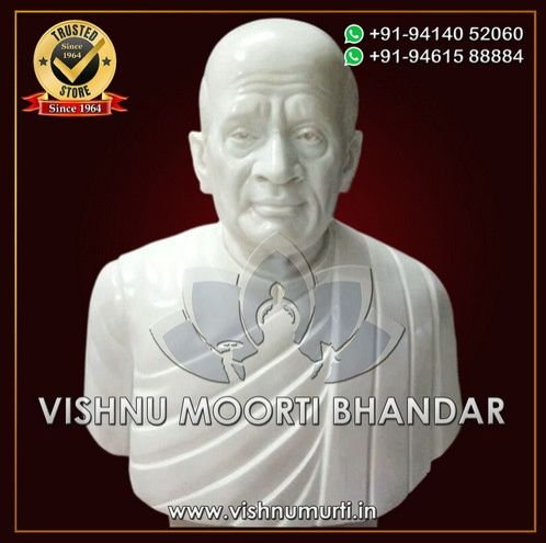 Sardar Vallabh Bhai Patel Marble Statue