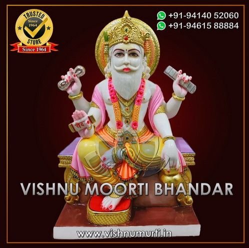 Vishwakarma Marble Moorti