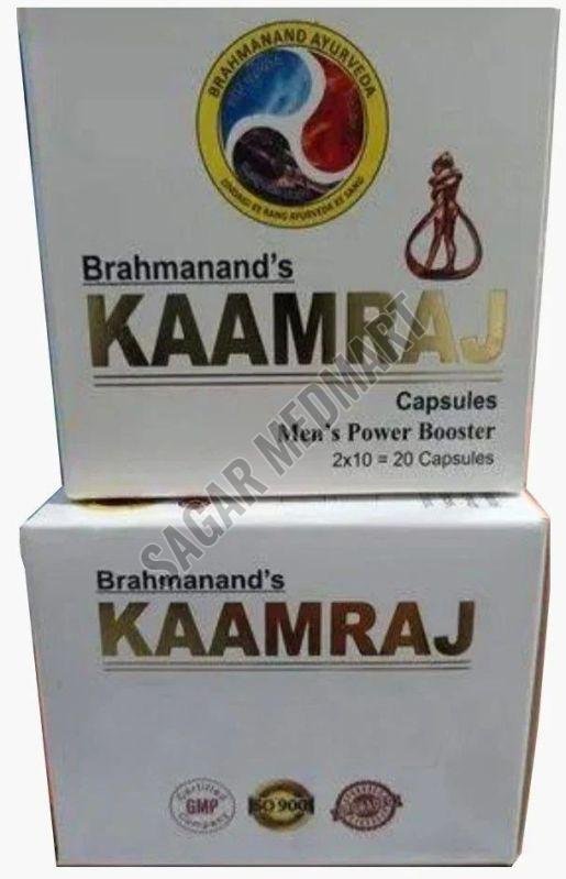 Brahmanand Kamaraj Erectile Dysfunction Capsule