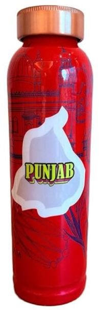 Copper Bottles With Cities Names