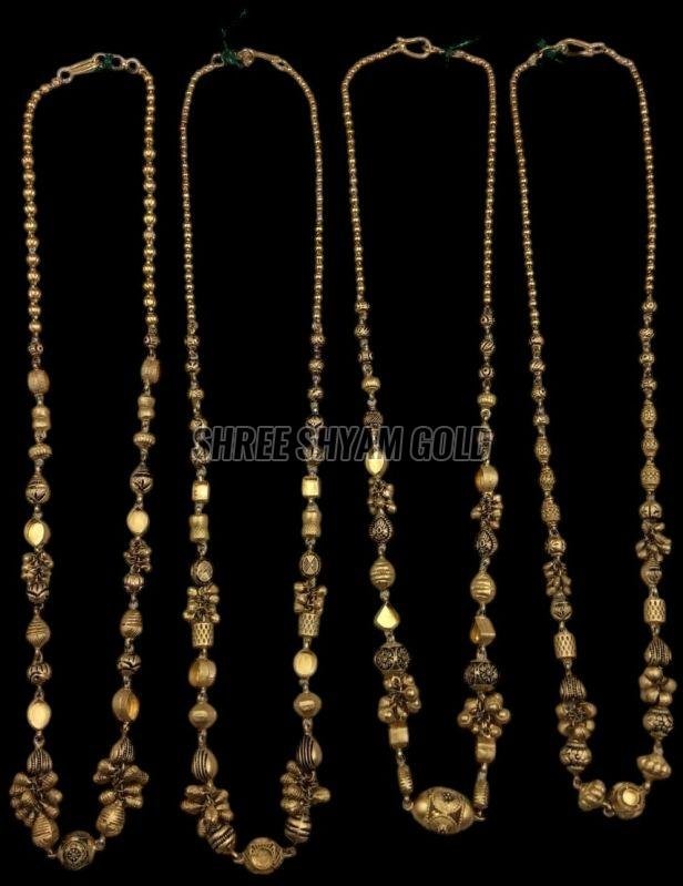 Designer Gold Antique Ball Chain