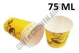 75ml Paper Tea Cup