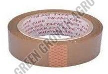 Wonder Brown BOPP Tapes