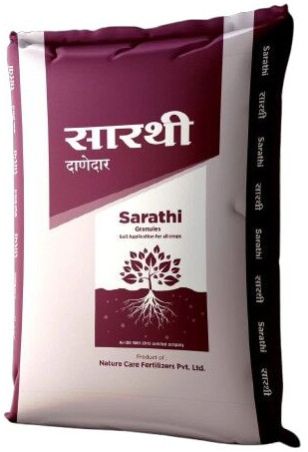 Sarathi Granules Secondary Nutrient Fertilizer