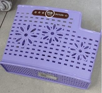 Plastic Toothbrush Holder