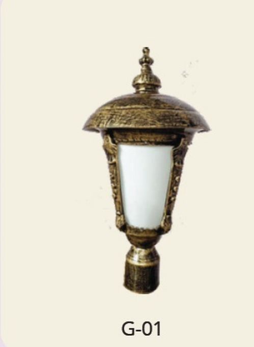 G-01 LED Gate Lights