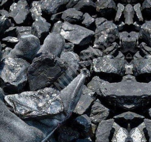 ROM Steam Coal
