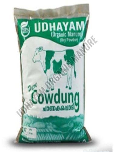 Brown Cow Dung Powder