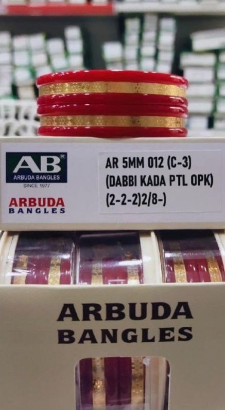 AR 5MM 012 Glass Kada