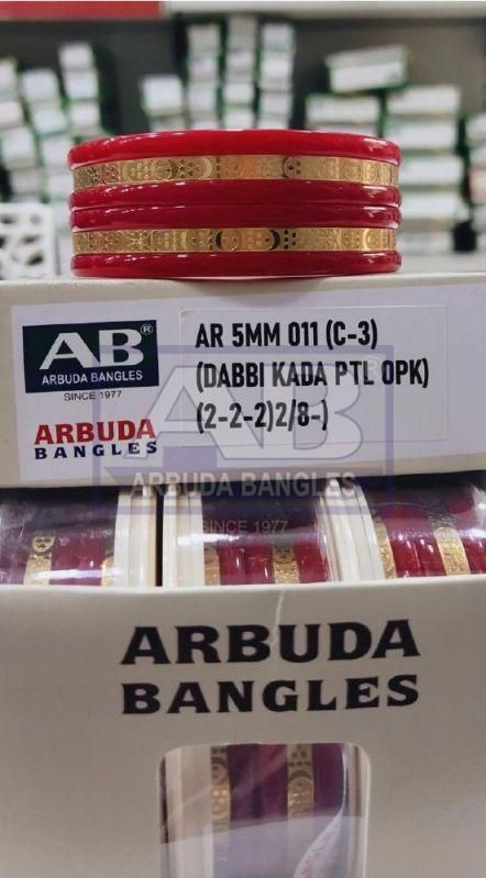 AR 5MM 011 Glass Kada