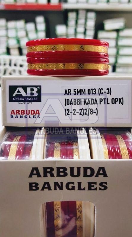 AR 5MM 013 Glass Kada