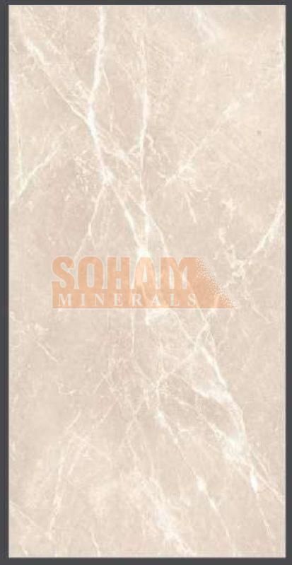 Master Antico Crema Tiles