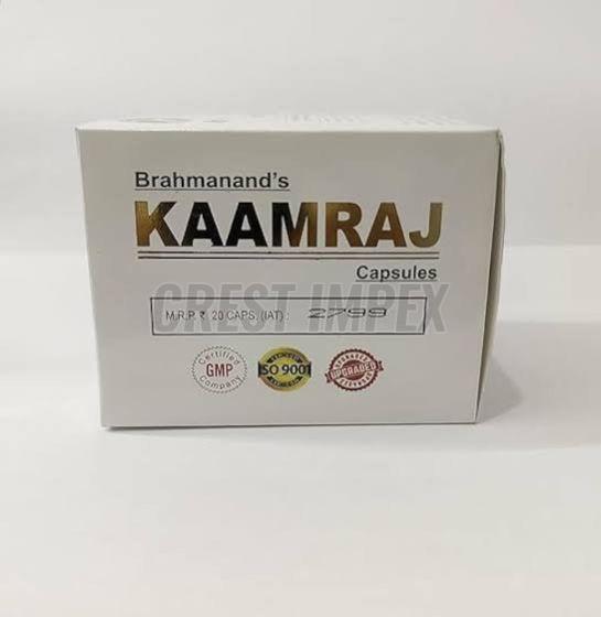 Erectile Dysfunctions