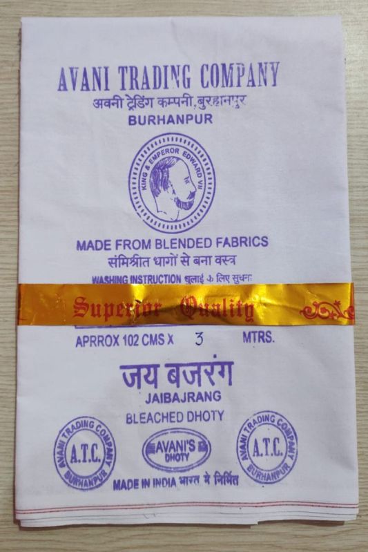 Jai Bajrang Cotton Dhoti