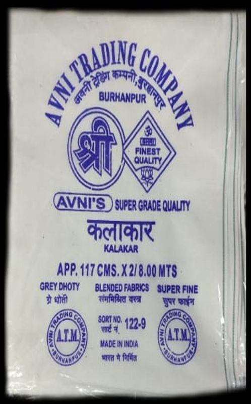 Kalakar Cotton Dhoti