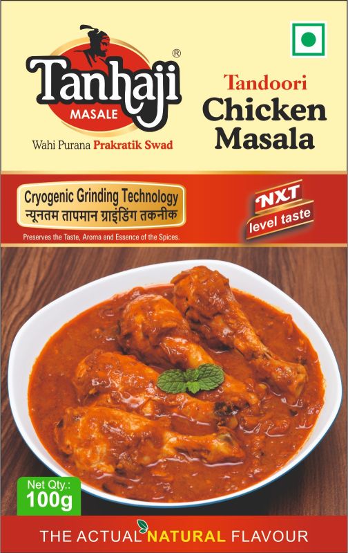 100gm Tanhaji Tandoori Chicken Masala