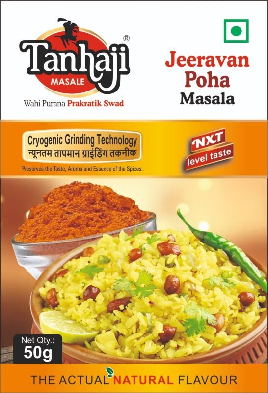 50gm Tanhaji Jeeravan Poha Masala