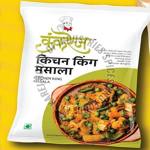 Kankarej Kitchen King Masala Powder