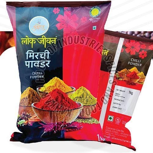 Kankarej Lokjeevan Red Chilli Powder