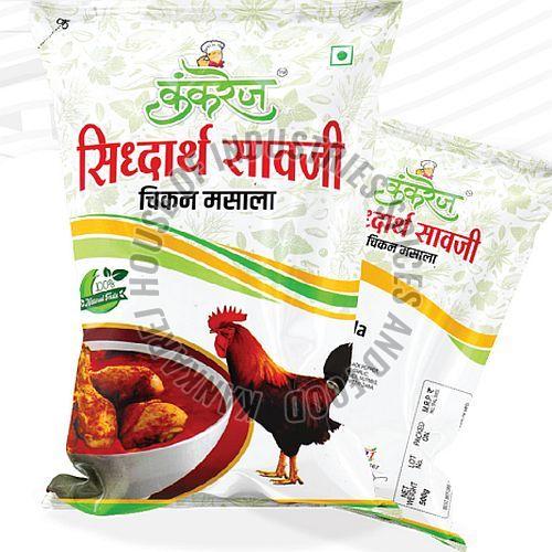 Kankarej Sidharth Sawaji Chicken Masala Powder