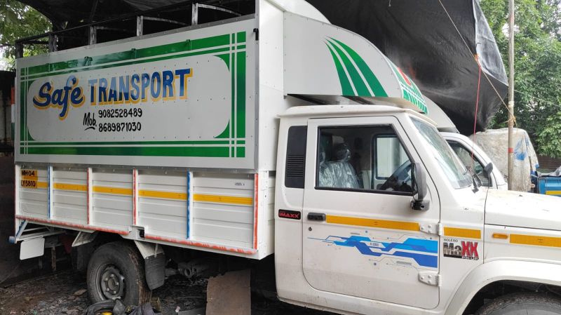 Bulk Cargo Transportation Service