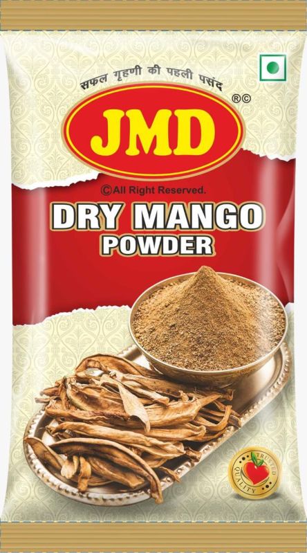 Masala Mix