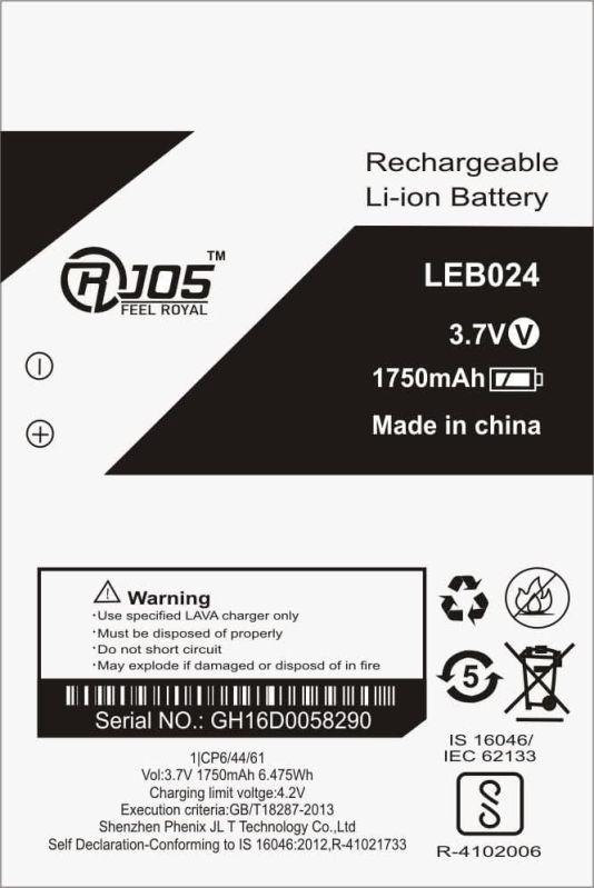 LEB024 Rechargeable Li-Ion Battery